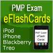 PMP Exam eFlashCards